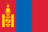 პრემიერ ლიგა